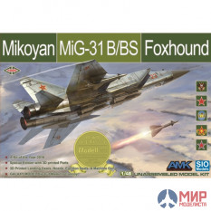 K48002 AMK 1/48 SIO MODELS Mig-31 B/BS Special Edition