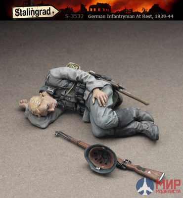 S-3532 Stalingrad 1/35 Немецкий пехотинец на привале (спит)