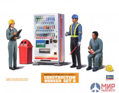 66006 Hasegawa 1/35 Набор CONSTRUCTION WORKER SET B