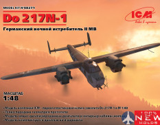 48271 ICM Do 217N-1, Германский ночной истребитель ІІ МВ