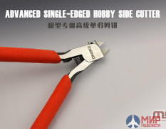 MTS-026 Meng Model Advanced Single-edged Hobby Side cutter