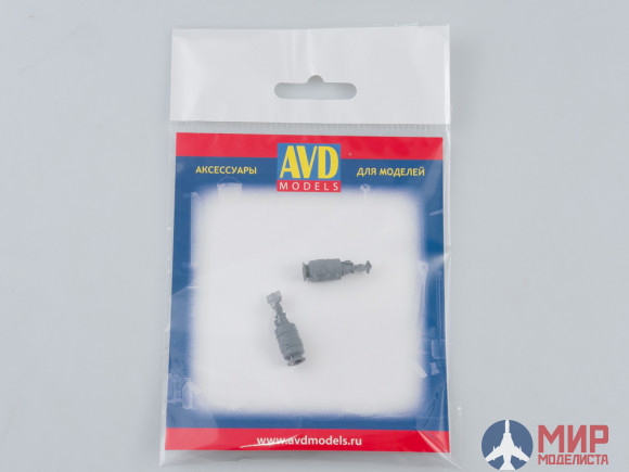 AVD143010002 AVD Models 1/43 Ацетиленовый генератор (2 шт)