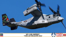 02421 Hasegawa Конвертоплан ВМС США MV-22B OSPREY