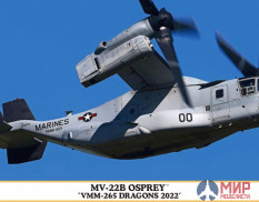 02421 Hasegawa Конвертоплан ВМС США MV-22B OSPREY