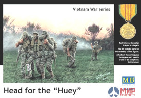 MB35107 Master Box 1/35 Фигуры "Head for the Huey" Vietnam War