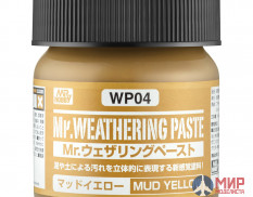 WP04 Mr.Hobby Текстурная паста 40мл MR.WEATHERING COLOR