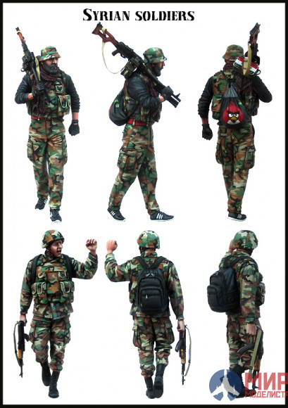 EM-35157 Evolution Miniatures Syrian soldiers