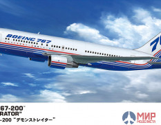 10853 Hasegawa 1/200 B767-200 DEMONSTRATOR Limited Edition