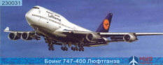 230031 Моделист 1/300 Боинг-747-400 Люфтганза