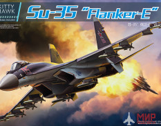 KH80142 Kitty Hawk 1/48 Самолет Su-35 Flanker-E