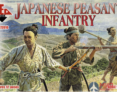 RB72010 Red Box 1/72  Japanese Peasant Infantry