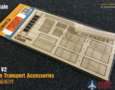 35B05 Sabre Model 1:35 Wooden Transport Accessories