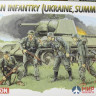 6153 Dragon фигуры  German Infantry (Ukraine, Summer 1943) 1/35