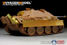 PE35955 Voyager Model WWII Jagdpanther G1 Version (For MENG TS-039)