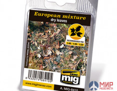 AMIG8410 European Mixture Dry Leaves (сухая европейская листва) 1/35, 1/48, 1/32