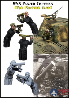 EM-35177 Evolution Miniatures WWS Panzer Crewman ( For Panther Tank )