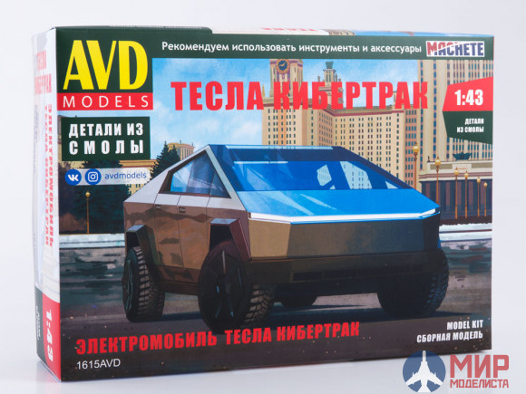 1615AVD AVD Models 1/43 Сборная модель Tesla Cybertruck