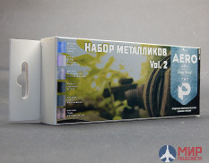 3502 Pacific Набор металликов AERO vol.2