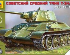 5001 Звезда 1/72 Советский средний танк Т-34/76 1943 г. (сборка без клея)