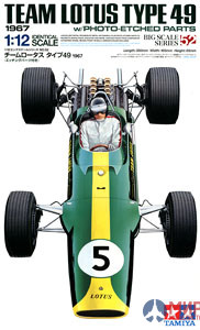 12052 Tamiya 1/12 Автомобиль Lotus Type 49 1967 - w/Photo Etched Parts