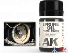 AK-084 AK Interaсtive Engine Oil