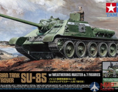 25110 Tamiya 1/35 Танк СУ-85 (Su-85) с набором пигментов и 7 фигур