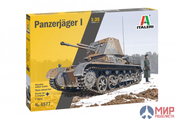 6577 Italeri Panzerjäger I  (1:35)