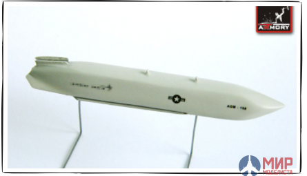 ACA4802 Armory AGM-158 JASSM Управляемая ракета класса "воздух-земля"