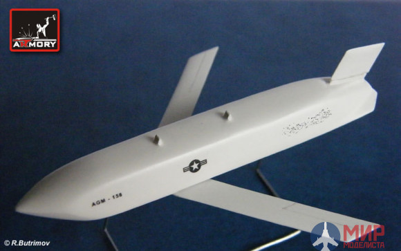 ACA4802 Armory AGM-158 JASSM Управляемая ракета класса "воздух-земля"