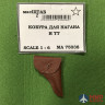 75038 масШТАБ 1/6  Кобура ТТ