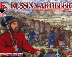 RB72072 Red Box 1/72 17th Century Russian Artillery