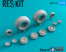 RS72-0070 ResKit General Dynamics F-111 (E, F) / EF-111A  колеса