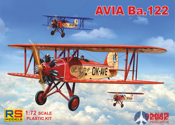 92082 RS Models 1/72 Avia Ba.122