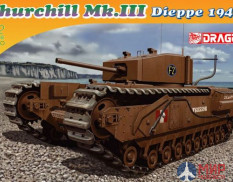 7510 Dragon танк Churchill Mk.III Dieppe 1942  1/72