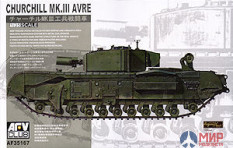 AF35167 AFV Club 1/35 Танк Churchill Mk.III Avre (с фототравлением)