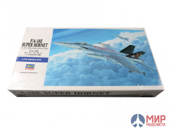 00549 Hasegawa 1/72 Самолет F/A-18E SUPER HORNET