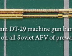 MM3558 Magic Models 1/35 Ствол пулемета ДТ-29. Для установки на все типы Советской БТТ 30-х годов