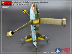 40002 MiniArt Истребитель Focke-Wulf Triebflügel