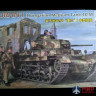 CB35120 Bronco Models 1/35 Танк Hungarian Medium Tank 40.M "Turan" I