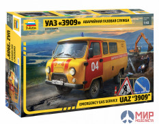 43003 Звезда 1/43 УАЗ 3909 Аварийная газовая служба