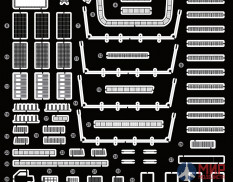 SPS-089 Meng Model 1/700 PLA Navy Hainan PE Parts (For PS-007)