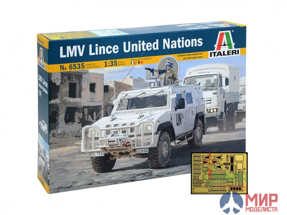6535 Italeri автомобиль LMV Lince United Nations (1:35)