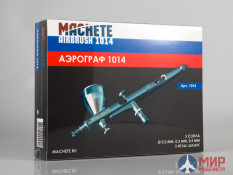 MA 1014 Machete Аэрограф 1014