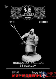 F-75-041 Altores studio 75mm Фигура Монгольский Воин 13 век Mongolian Warrior  ( 1:24 ) Resin Kit