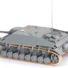 3594 Dragon Танк аrab Jagdpanzer IV L/48 "Six Day War" 1/35