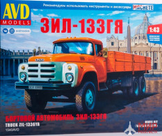 1540AVD AVD models 1/43 Сборная модель ЗИЛ-133ГЯ бортовой