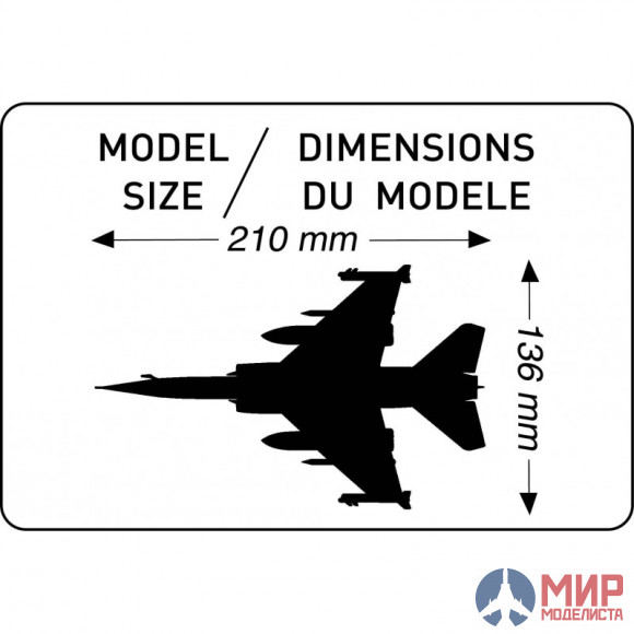 80355 Heller 1/72 самолет Мираж 2000 F1 CR