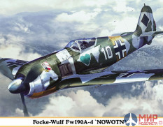 07506 Hasegawa 1/48 Немецкий истребитель Fw190A-4 "NOWOTNY"