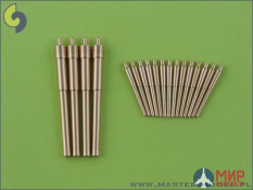 SM-350-022 Master IJN Mikasa armament - 30,5cm (4pcs), 15,2cm (14pcs) barrels