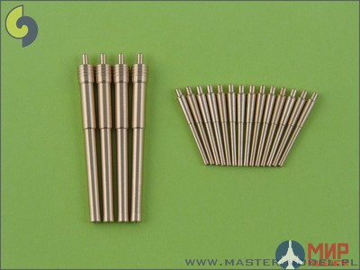 SM-350-022 Master IJN Mikasa armament - 30,5cm (4pcs), 15,2cm (14pcs) barrels